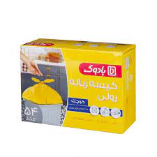 تصویر  کیسه زباله رولی بادوک مدل کوچک بسته 54 عددی
