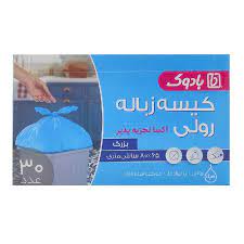 تصویر  کیسه زباله رولی بادوک سایز بزرگ بسته 30 عددی