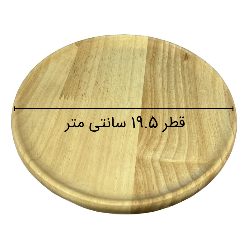 تصویر  پیش دستی چوبی طرح چوب طبیعی