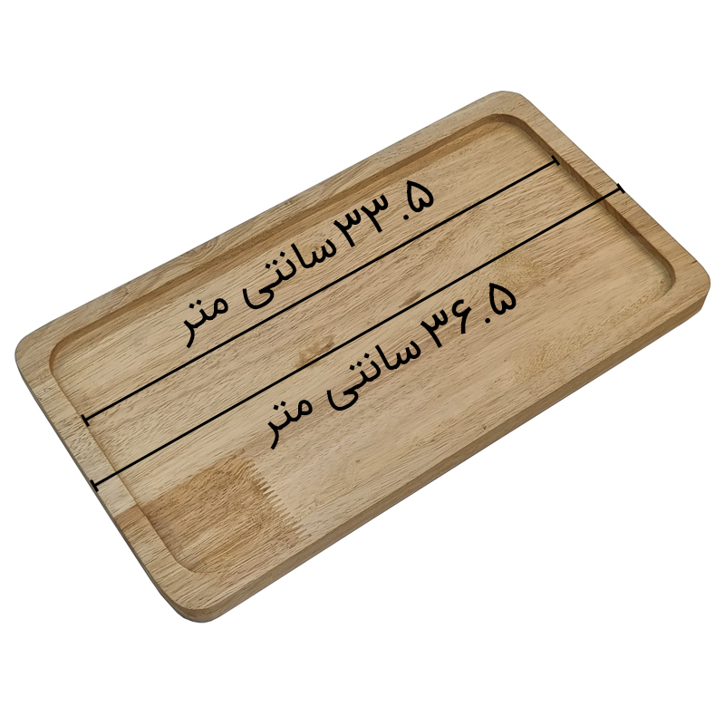 سینی سرو چوبی طرح چوب طبیعی سایز بزرگ